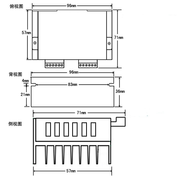 20-39步进电机驱动器128细分 1.9A 32V（脉冲5-24V）QD100 (图1)