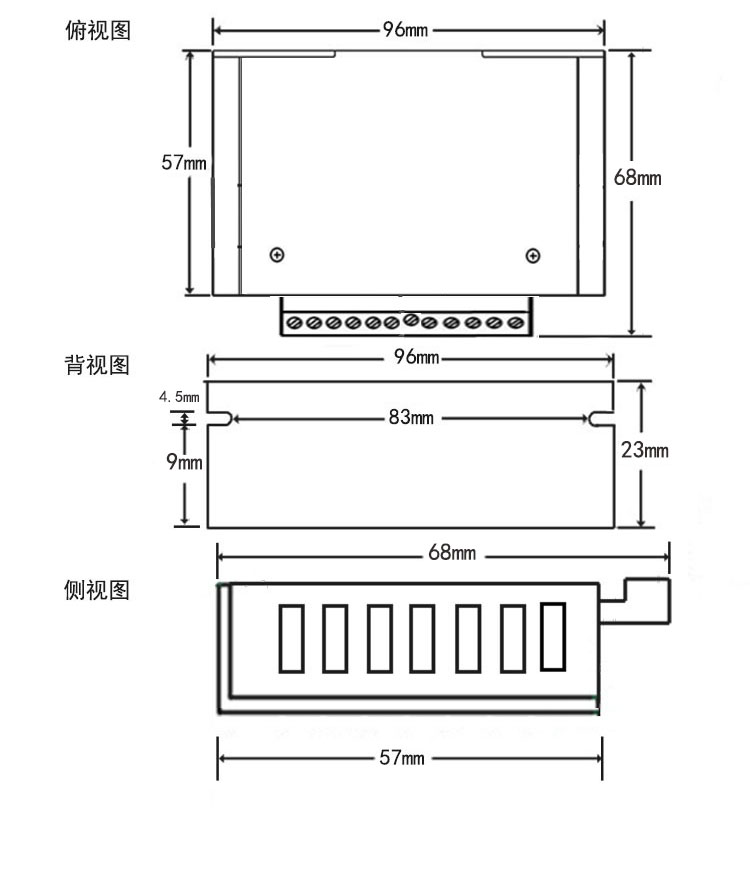 适配28-42步进电机驱动器 32细分 2.15A DC9-30V  M422(图1)