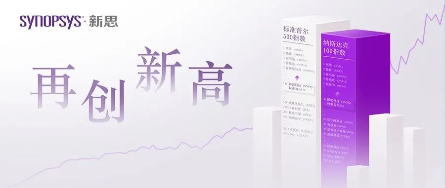 芯”世界的好消息，迫不及待想告诉你(图7)