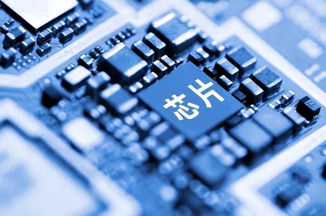 搞定7nm，我们已经能制造全球90%以上芯片了(图1)